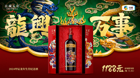 彩神lllv入口(中国游)官方网站